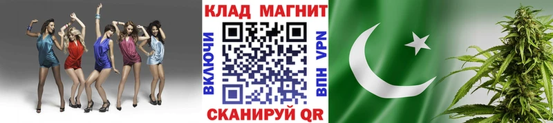 Где купить наркотики Каменка Альфа ПВП  Мефедрон  Гашиш  КОКАИН 