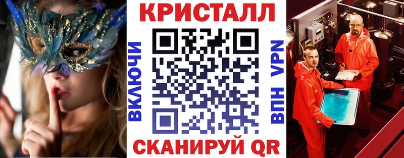 АМФЕТАМИН VHQ  что такое наркотик  Каменка 