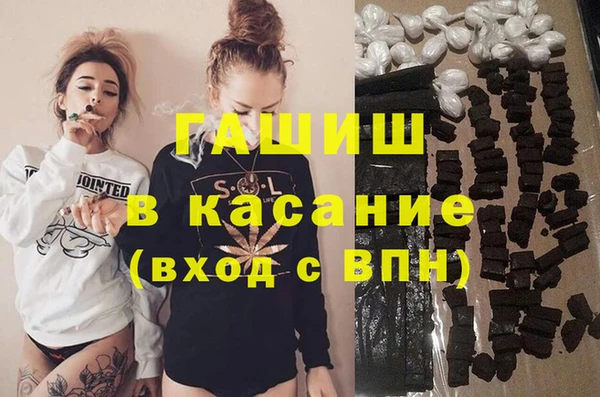мескалин Няндома