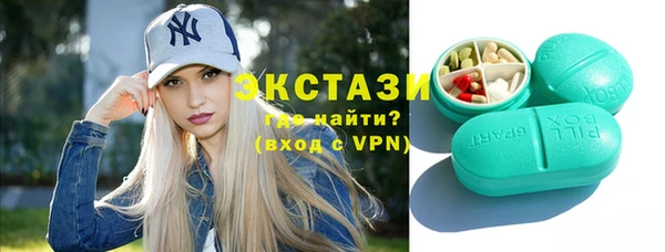 мескалин Остров