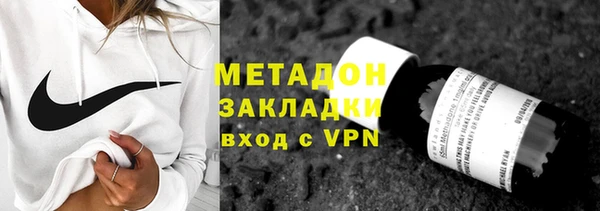 кокс Осинники