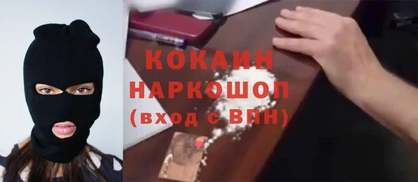 скорость mdpv Абдулино