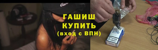 spice Абаза