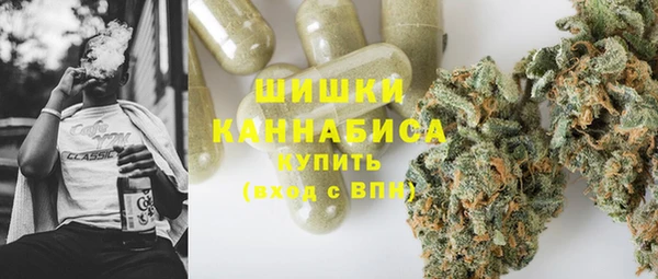 гашиш Осташков