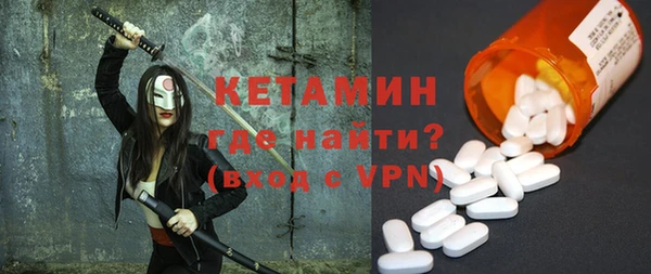 кокс Осинники