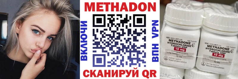 shop как зайти  Каменка  Метадон кристалл 