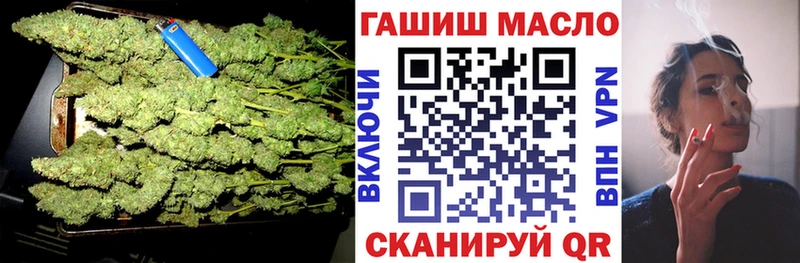 ТГК Wax  Каменка 